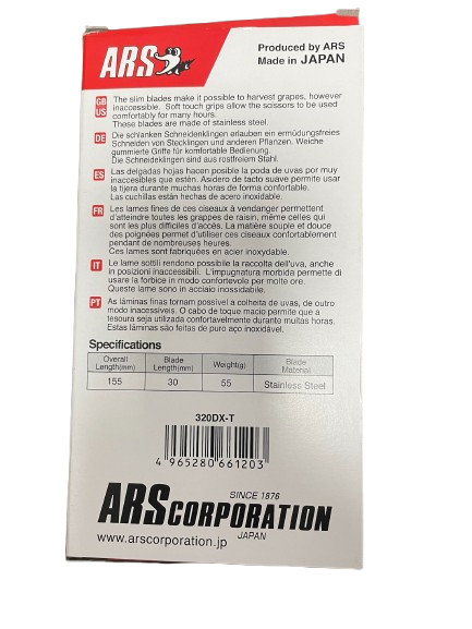 ARS Stainless Steel Fruits Pruner ARS Stainless Steel Fruits Pruner